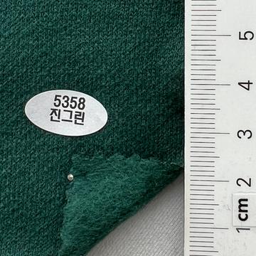 5358 Green