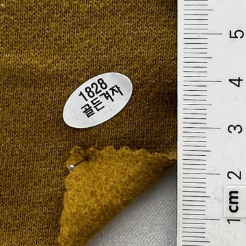 1828 Brown