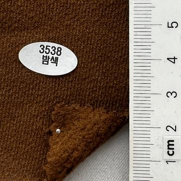 3538 Brown