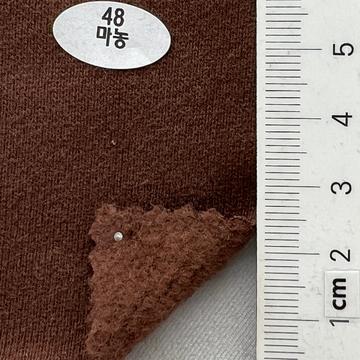 48 Brown