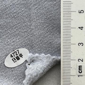 4727 Pale Blue