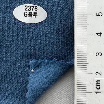 2376 Blue