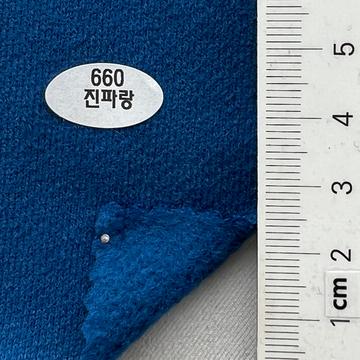 660 Blue