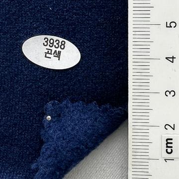 3938 Navy