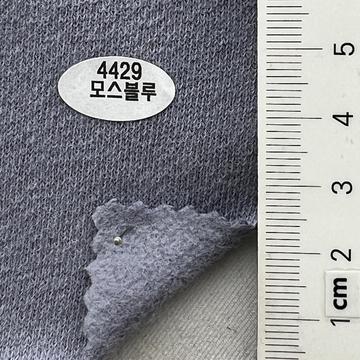 4429 Pale Blue
