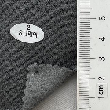 2 Gray