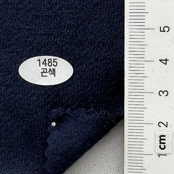 1485 Navy
