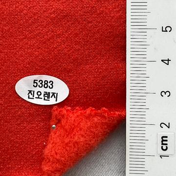 5383 Red