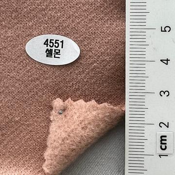 4551 Pale Orange