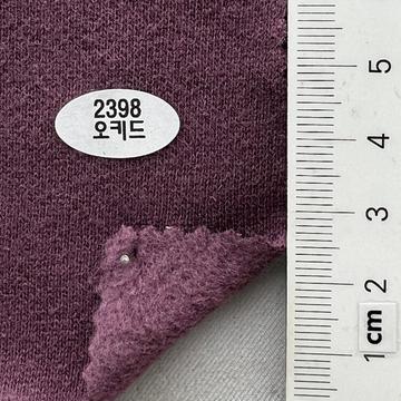 2398 Wine
