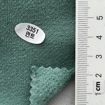3351 Pale Green