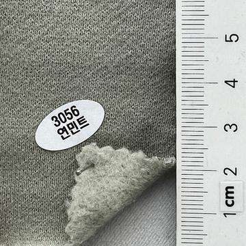 3056 Gray