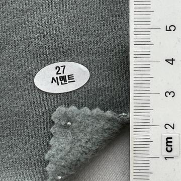 27 Gray