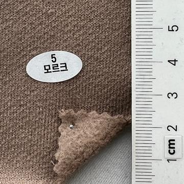 5 Beige