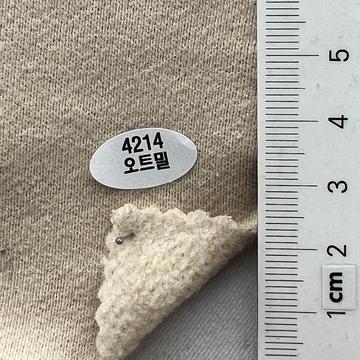 4214 Beige