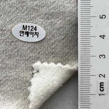 M124 Gray