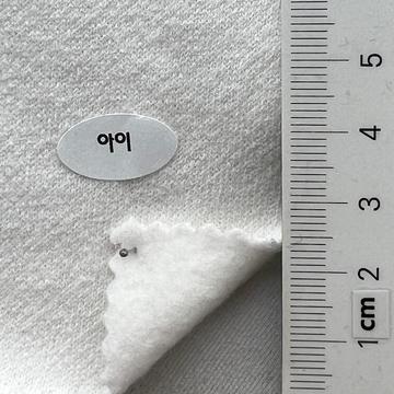 아이 Ivory