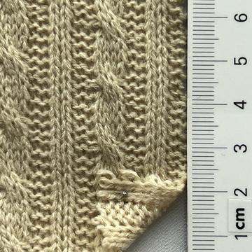 99999 Beige
