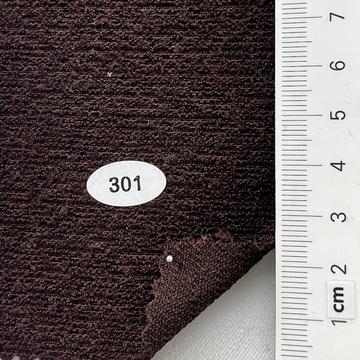 구301 Brown