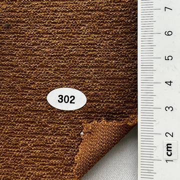 구302 Brown