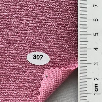 구307 Pink