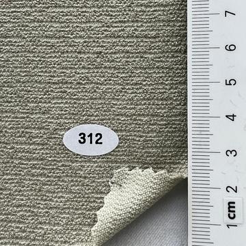구312 Beige