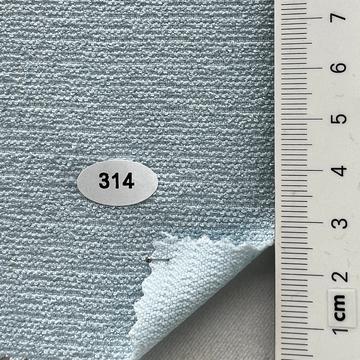구314 Pale Blue