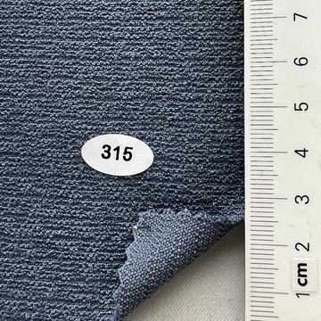 구315 Blue