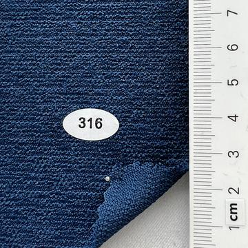 구316 Blue