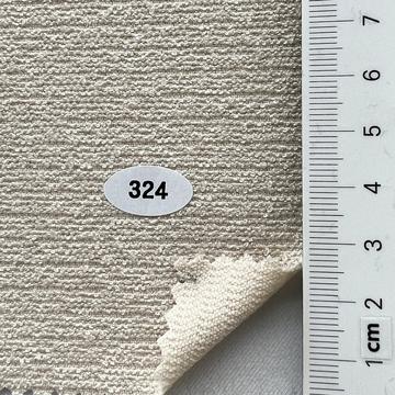 구324 Beige