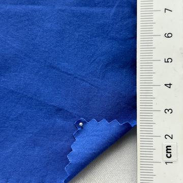Cotton Plain Weave