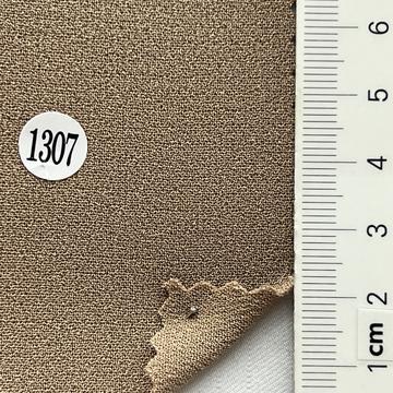 1307 Brown