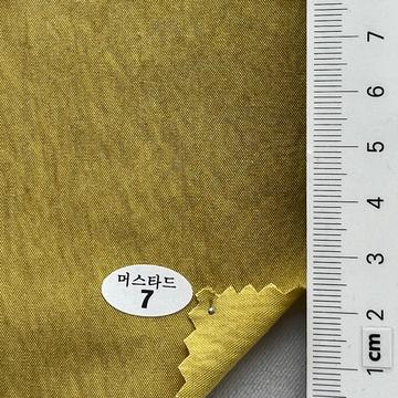 7 Yellow