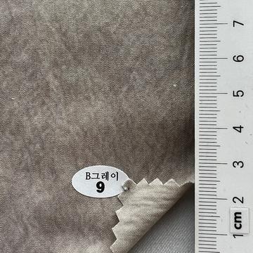 9 Gray