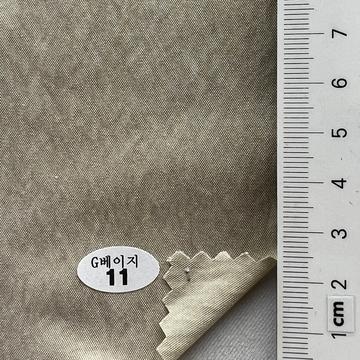 11 Beige