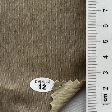 12 Beige