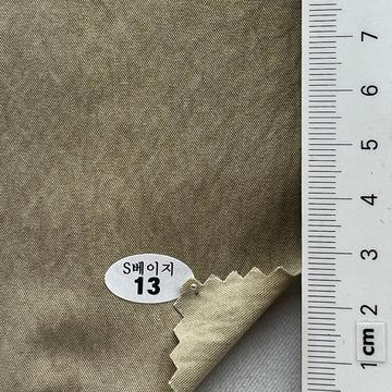 13 Beige