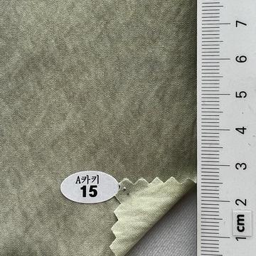 15 Pale Green