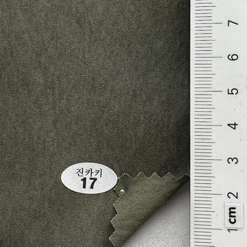 17 Deep Green