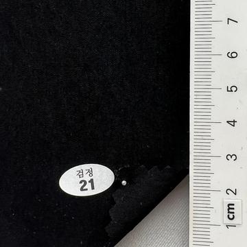 21 Black