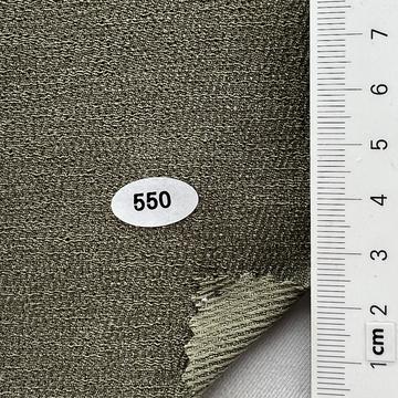 550 Brown