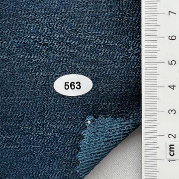 563 Deep Green