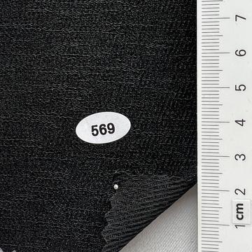 569 Charcoal