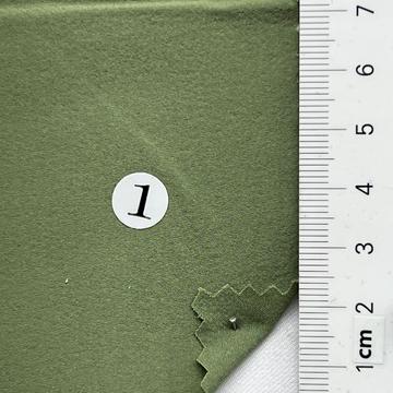 Nylon-blend UV Protection Plain Weave