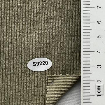 S9220 Brown