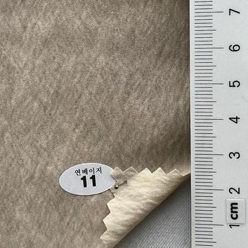 11 Beige