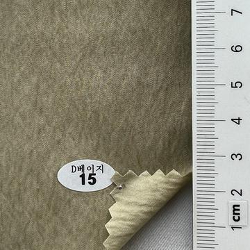 15 Beige