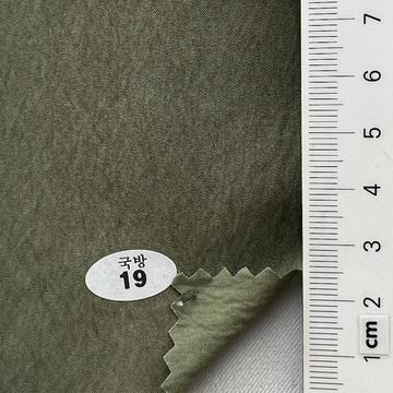 19 Deep Green