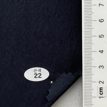 22 Navy