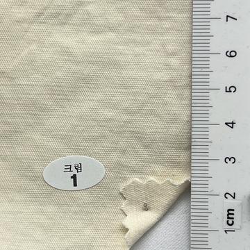 Cotton-blend Enzyme Twill